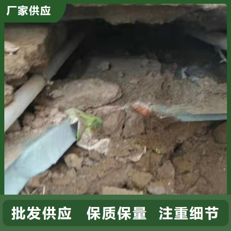 公路沉降注浆加固病害处理、公路沉降注浆加固病害处理厂家厂家批发价