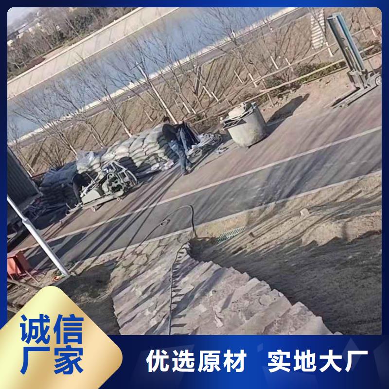 卖地聚合物公路注浆材料的生产厂家当地生产厂家