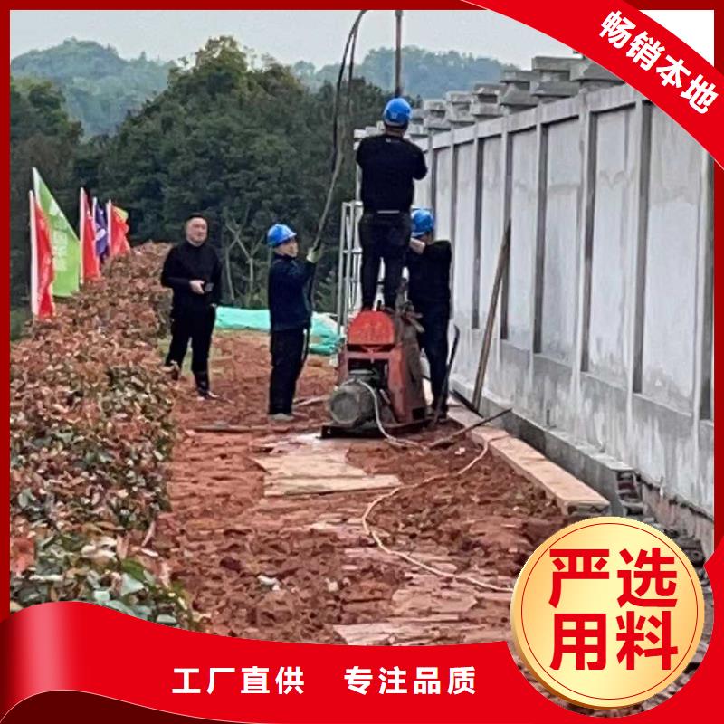 质优价廉的顶管超前注浆加固批发商当地供应商