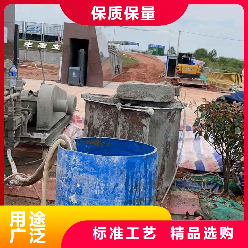 公路病害处理厂家-性价比高拒绝差价