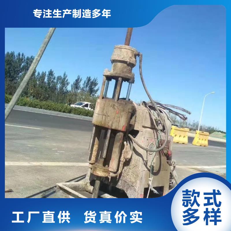 公路下沉灌浆品牌厂家-放心选购畅销当地