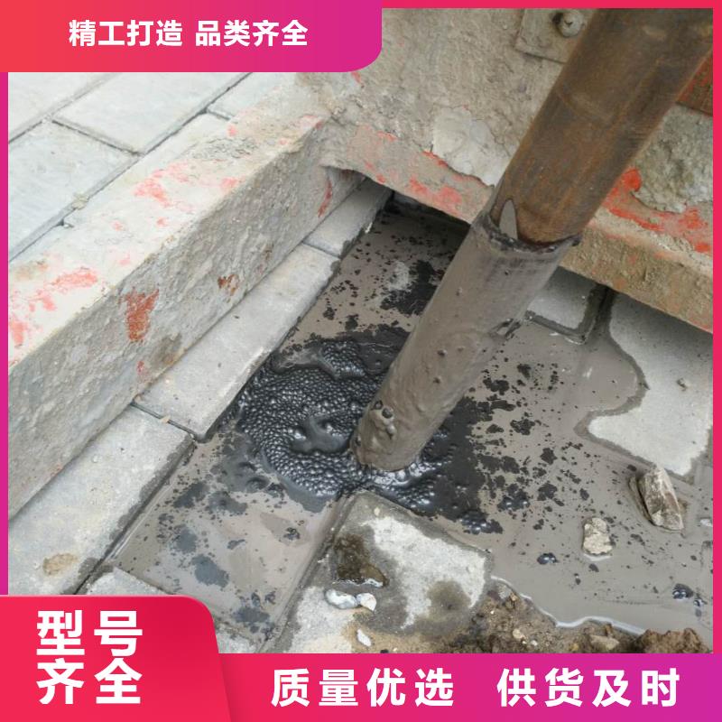 公路回填土下沉注浆精选商家品质无所畏惧