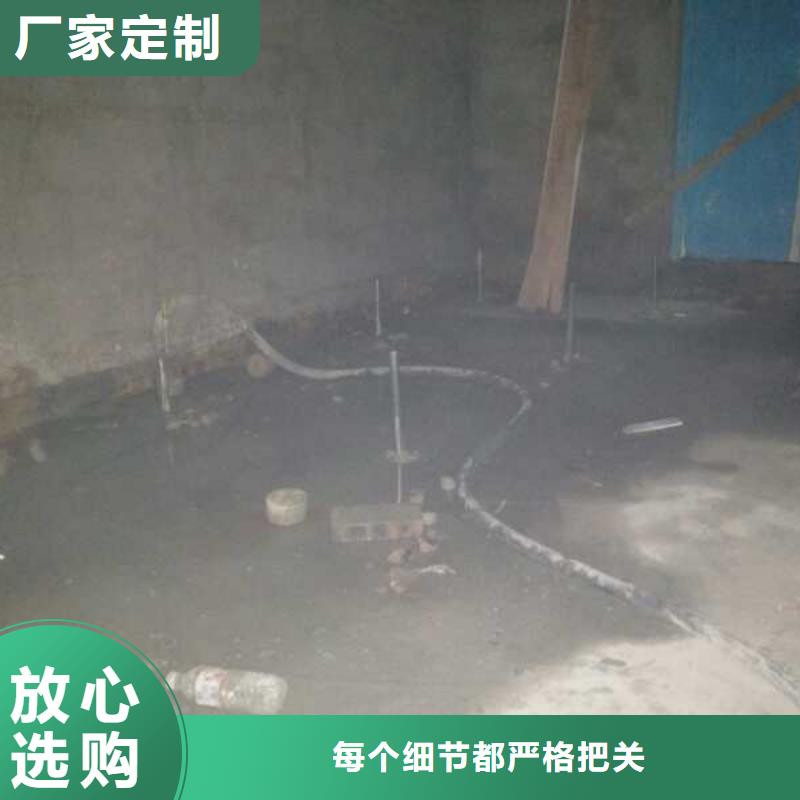 可定制道路地基下沉注浆的厂家来图定制量大从优