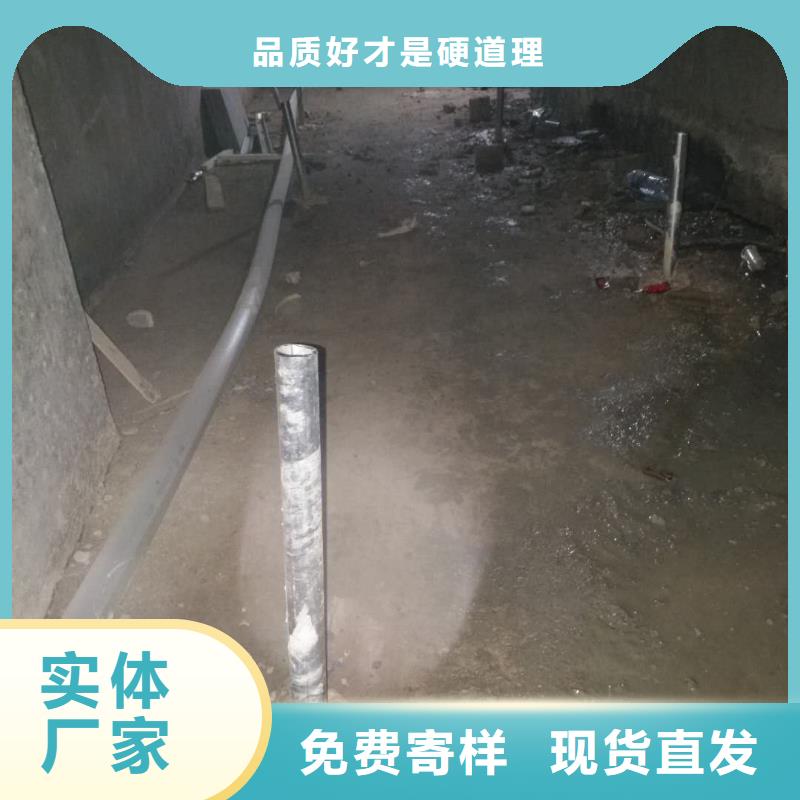 生产地基注浆加固的生产厂家本地生产商