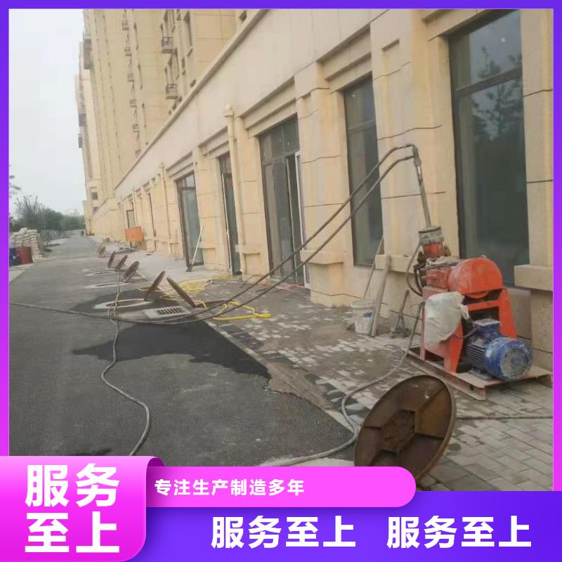 优质地基下沉加固源头厂家品种全