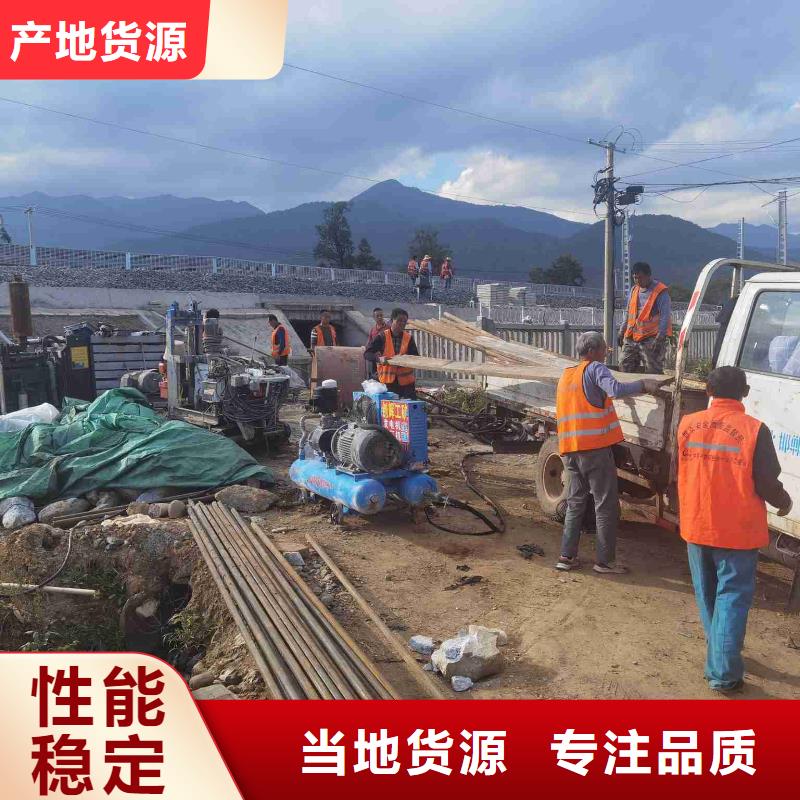 地基加固公司厂家-规格全快速报价