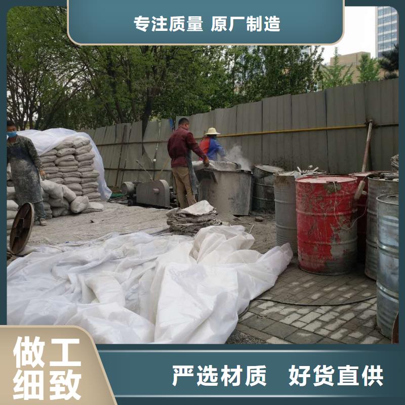 规格全的地基加固公司厂家附近品牌