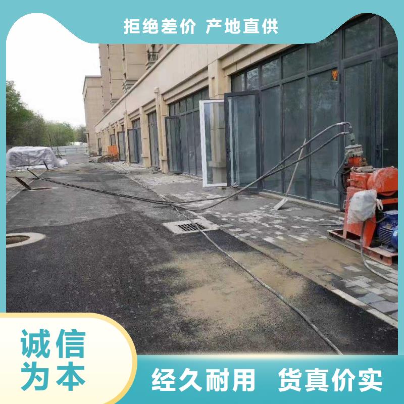 地基加固公司-可送货上门同城供应商