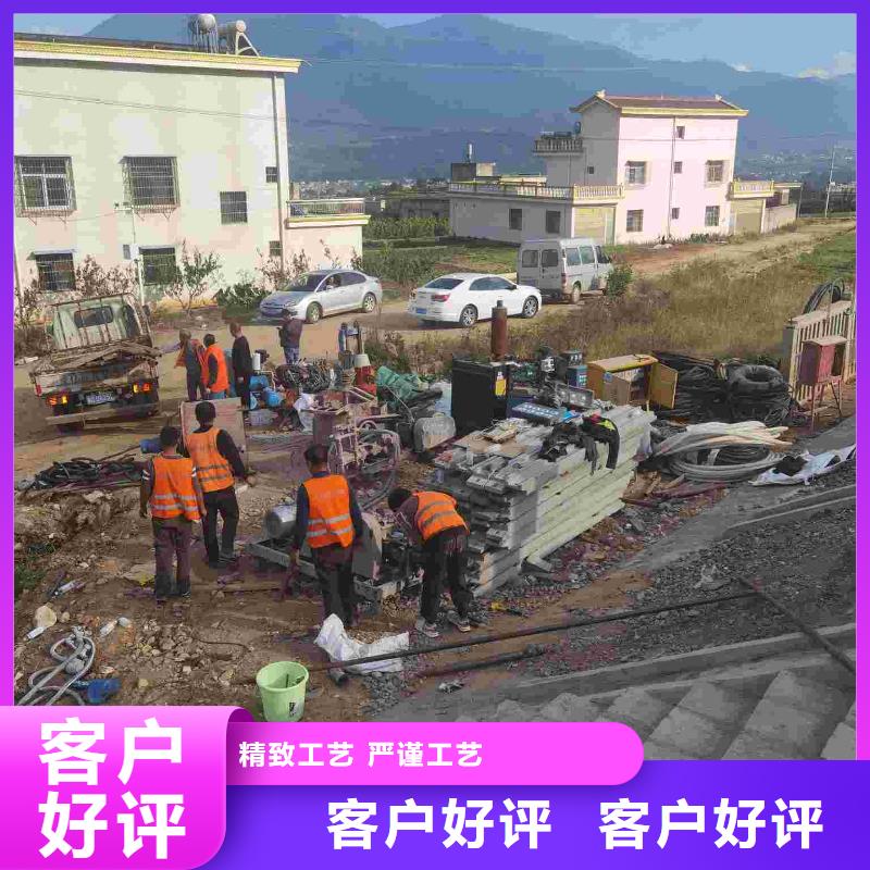 现货供应地基注浆加固_精选厂家出货及时