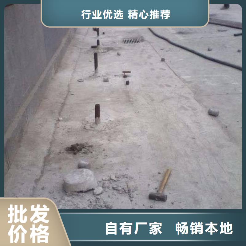 实力雄厚的地基加固公司厂家的简单介绍