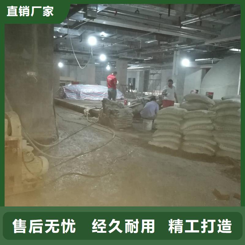 地基下沉加固-可寄样品当地经销商