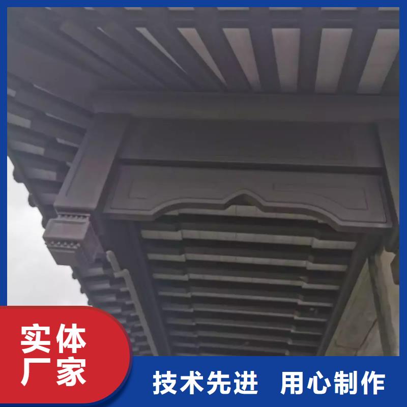 铝代木古建厂家批发价格每个细节都严格把关