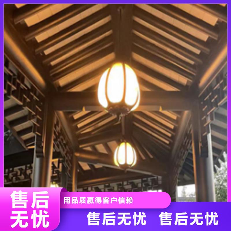 铝代木古建筑前景解决方案附近供应商