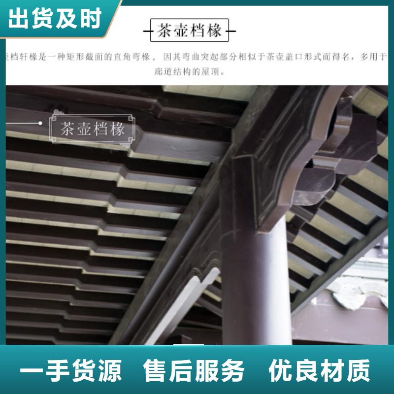 古建亭子造价价格合理质量层层把关