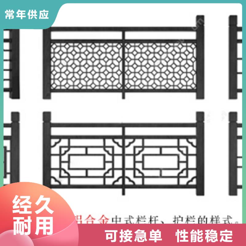 铝代木古建筑材料靠谱厂家货品齐全