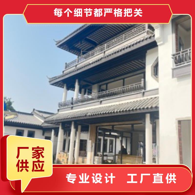 铝代木古建筑前景厂家报价真实拍摄品质可靠