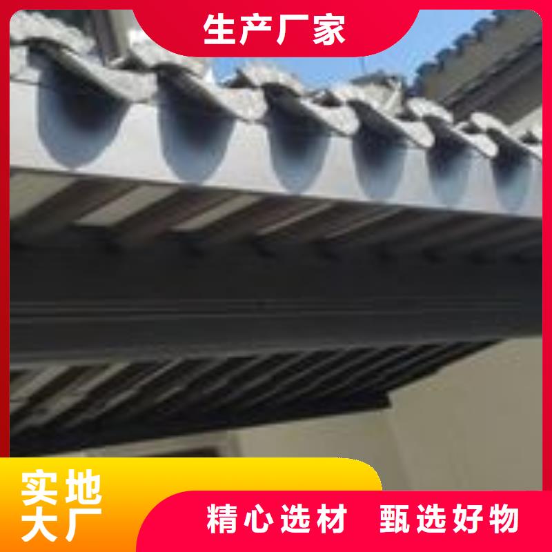 铝代木古建筑材料工厂施工当地制造商