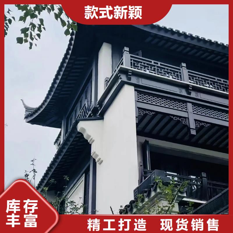 古建筑图片解决方案现货交易