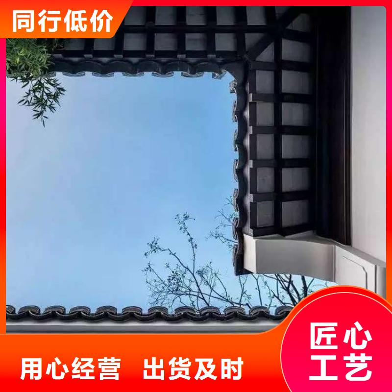 古建栏杆上的图案叫什么厂家报价好厂家有担当