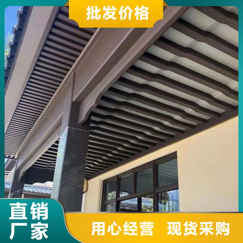 铝代木古建筑材料询问报价常年供应