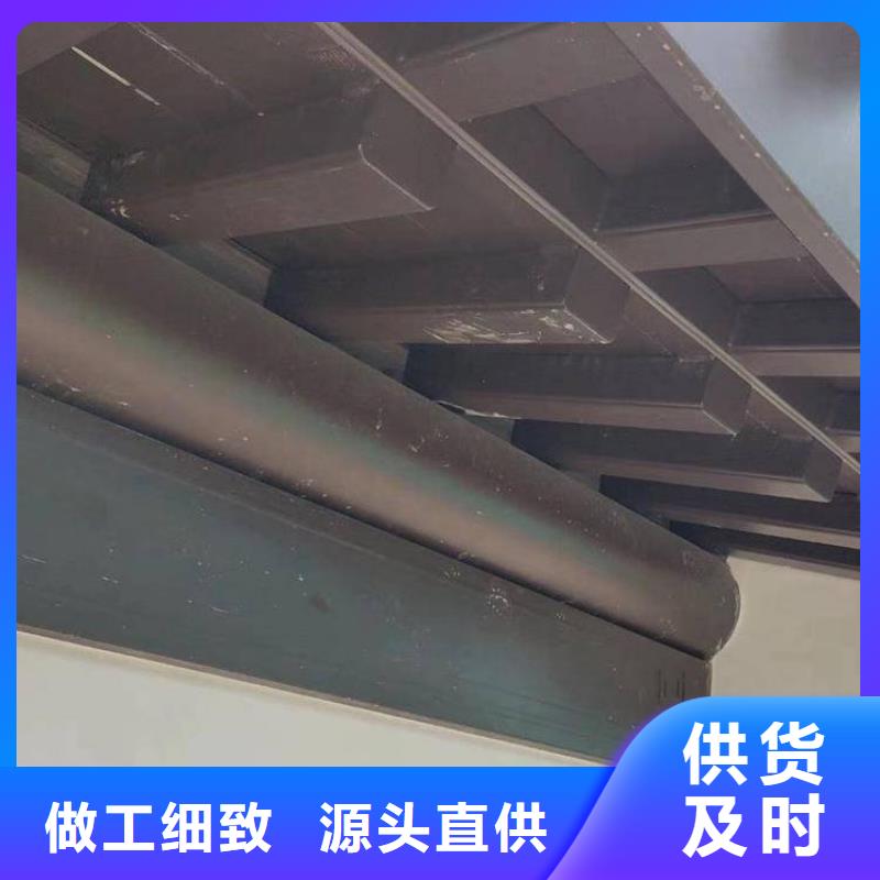 铝代木古建筑材料产品介绍源头直供