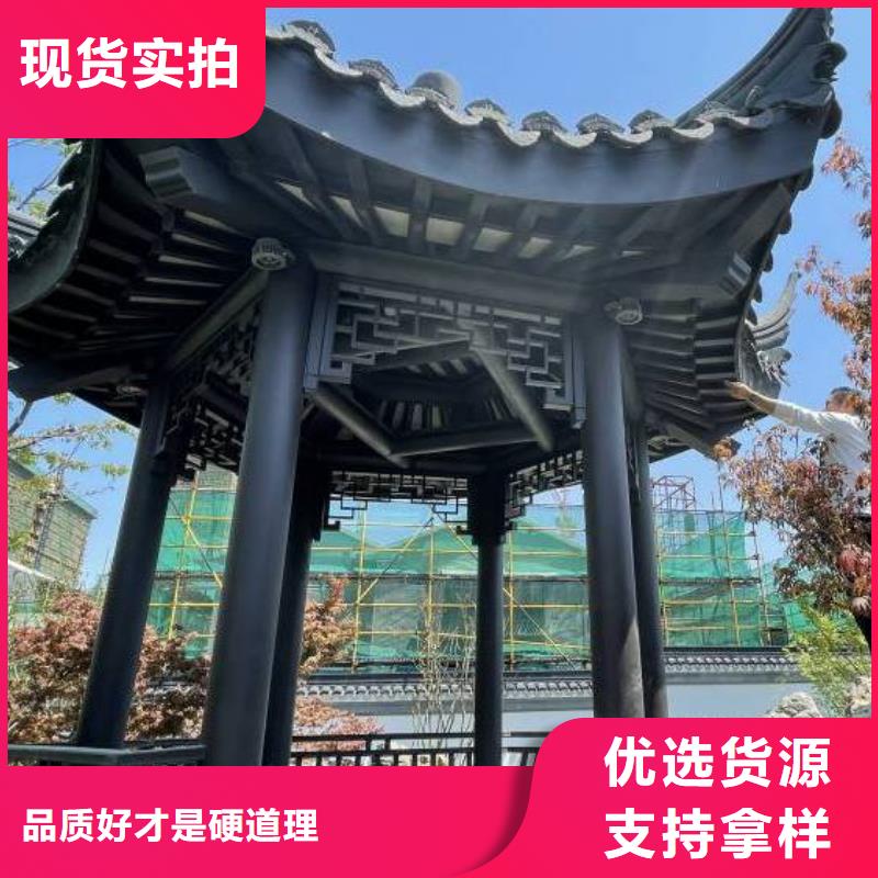 铝代木古建筑材料放心选择附近公司