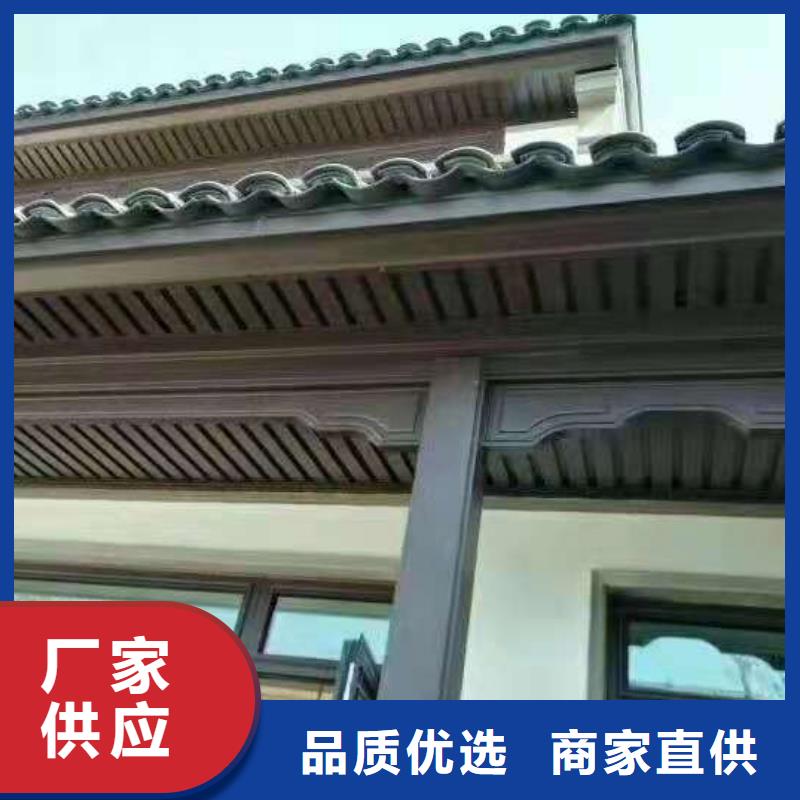 铝代木古建筑价格制造厂家附近公司