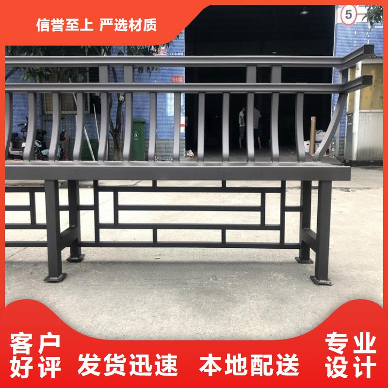 铝代木古建筑四角亭了解更多定制批发