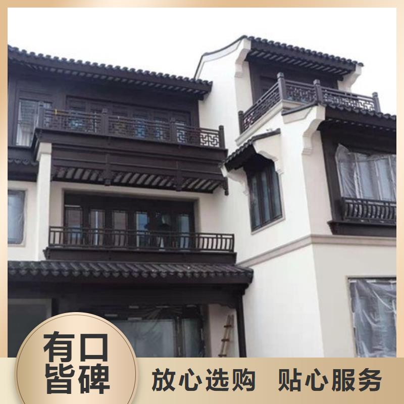 铝代木古建装饰公司设计厂家闪电发货