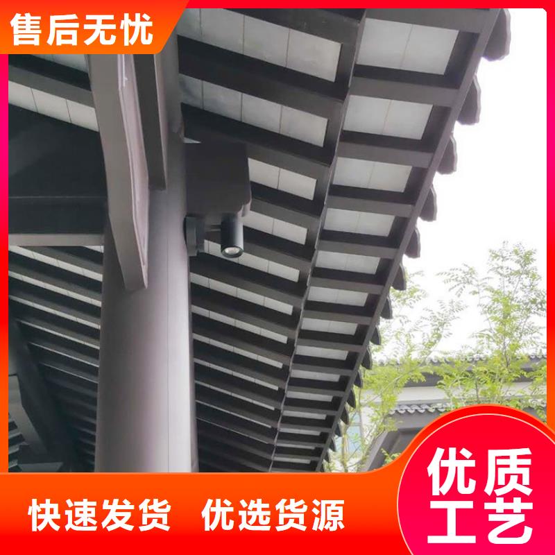 铝代木古建厂家实体厂家无中间商厂家直销