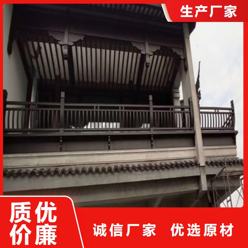 铝合金古建凉亭厂常用指南让利客户