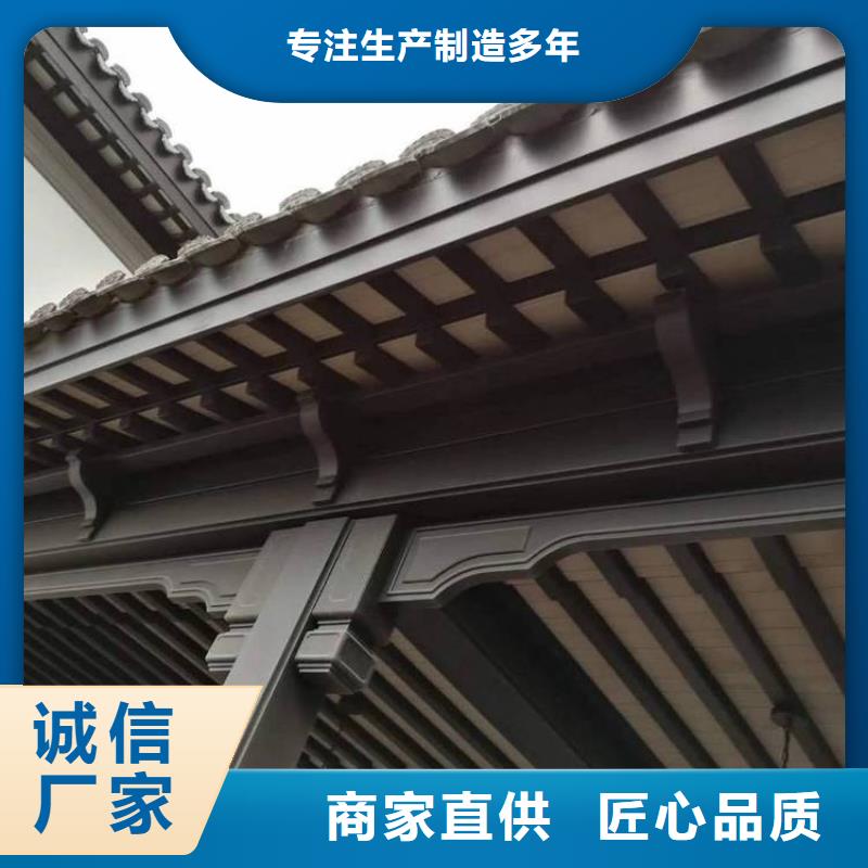 铝代木古建筑施工方案来样定制当地生产厂家