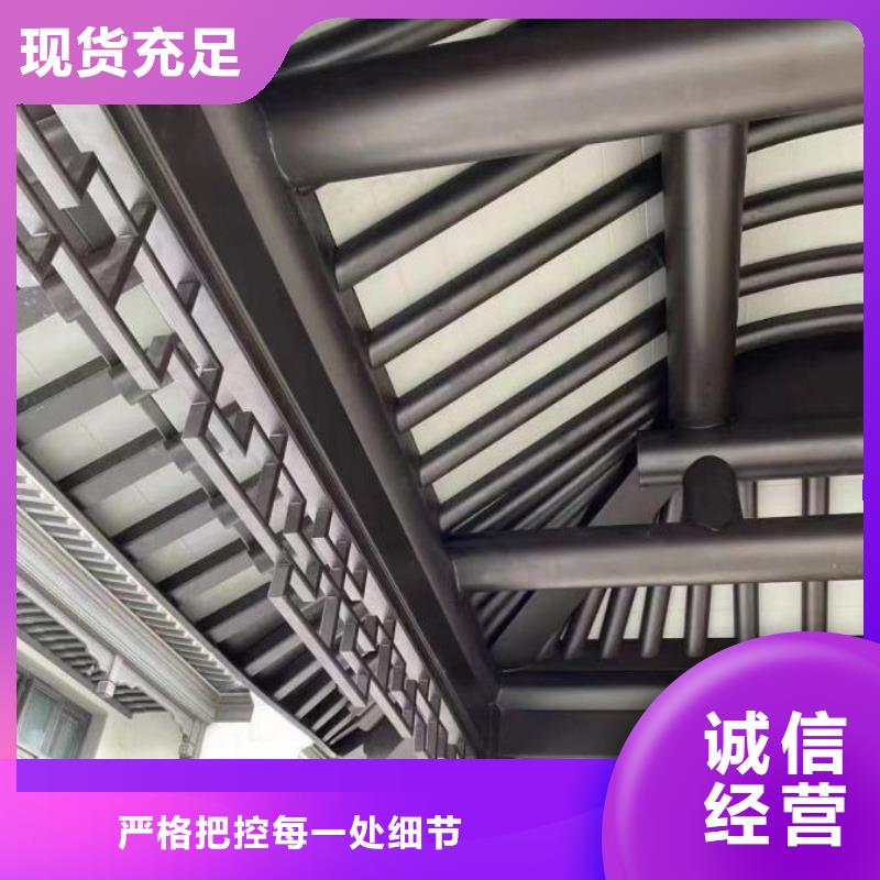 铝代木古建筑价格供应商产品性能