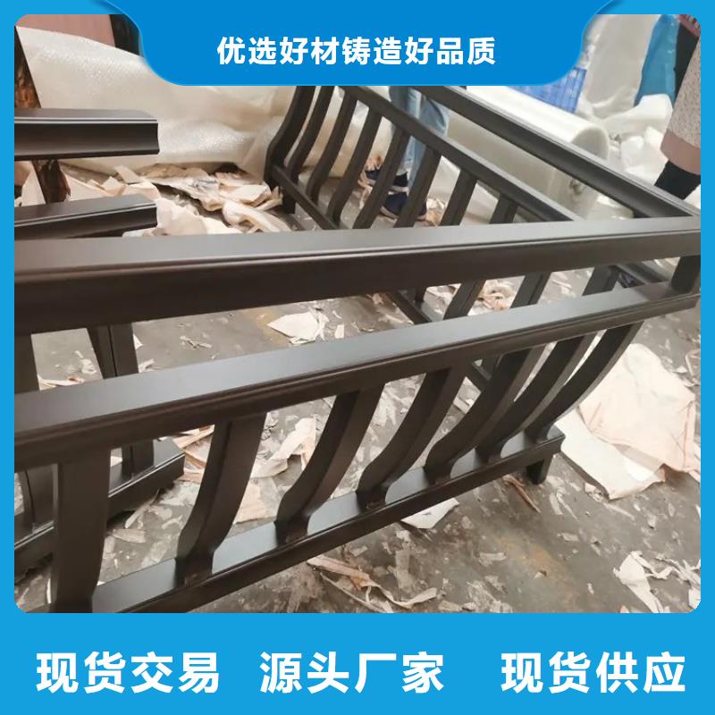 铝代木古建筑四角亭现货充足用心做品质