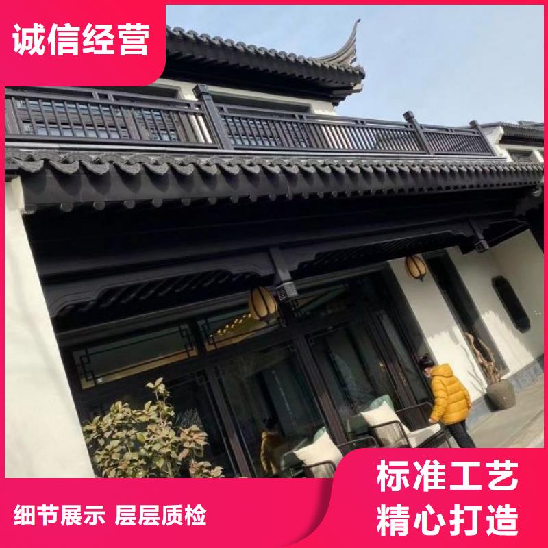 铝代木古建筑四角亭优质之选丰富的行业经验