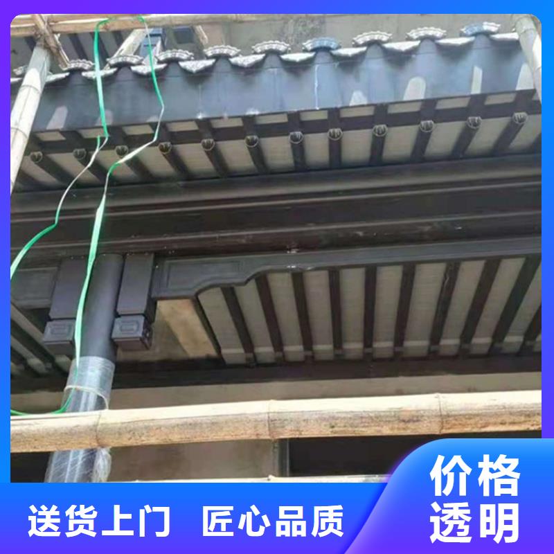 铝代木古建筑施工方案现货即发应用广泛