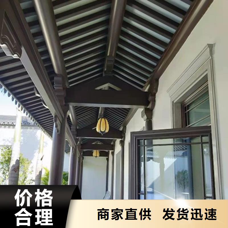 口碑好的铝代木古建筑价格厂家当地公司