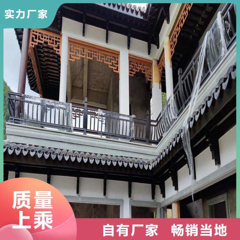 铝代木古建筑四角亭可定制规格型号全