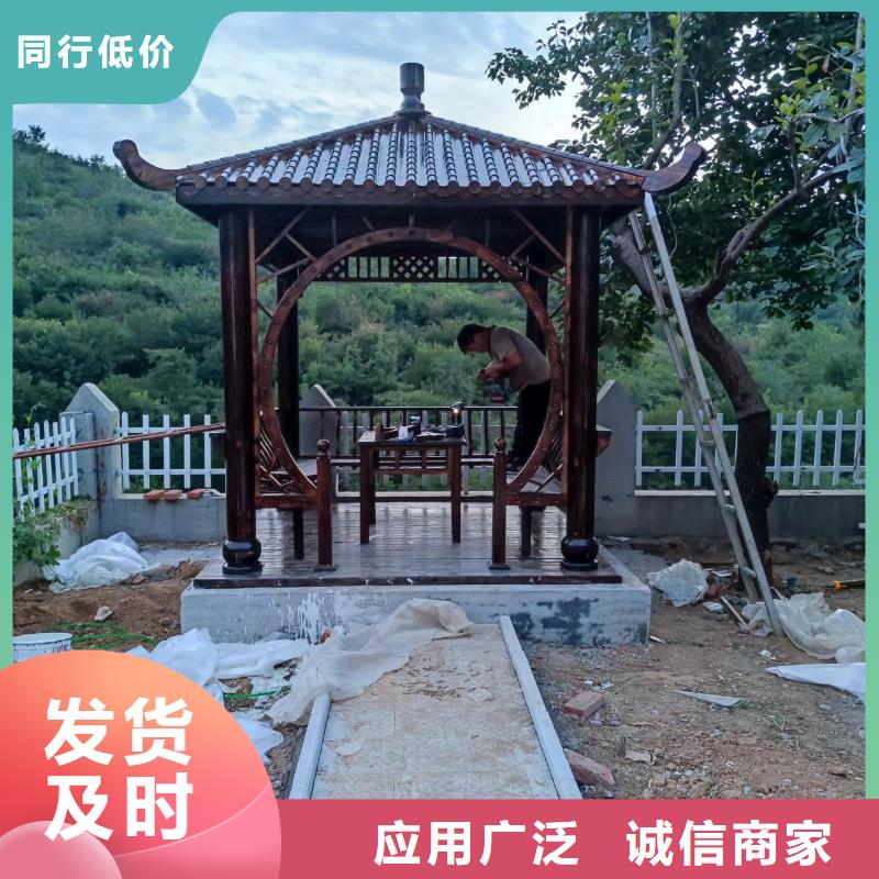 铝代木古建筑前景诚信厂家好货有保障