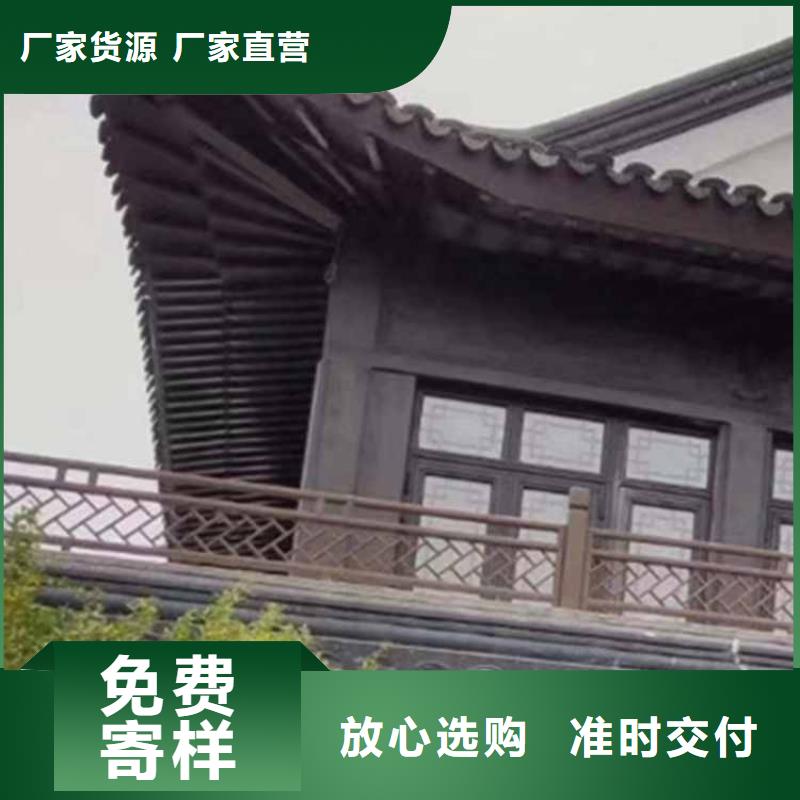 古建亭廊一般用什么木材销售多行业适用