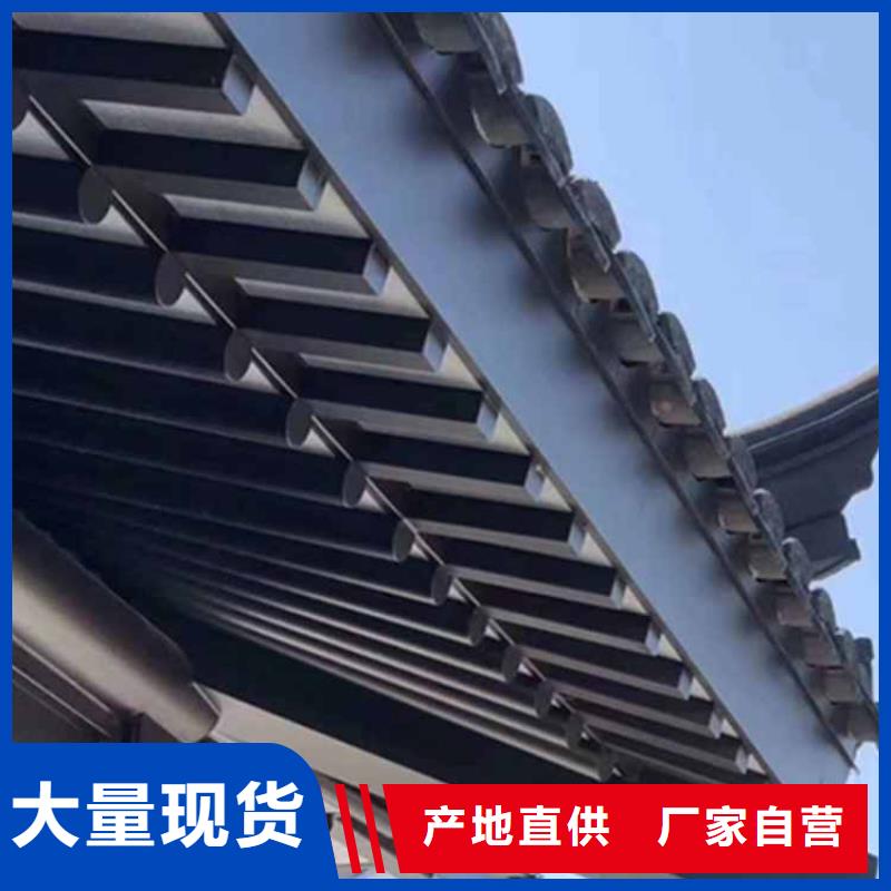 古建亭廊用土建软件算量吗学校极速发货