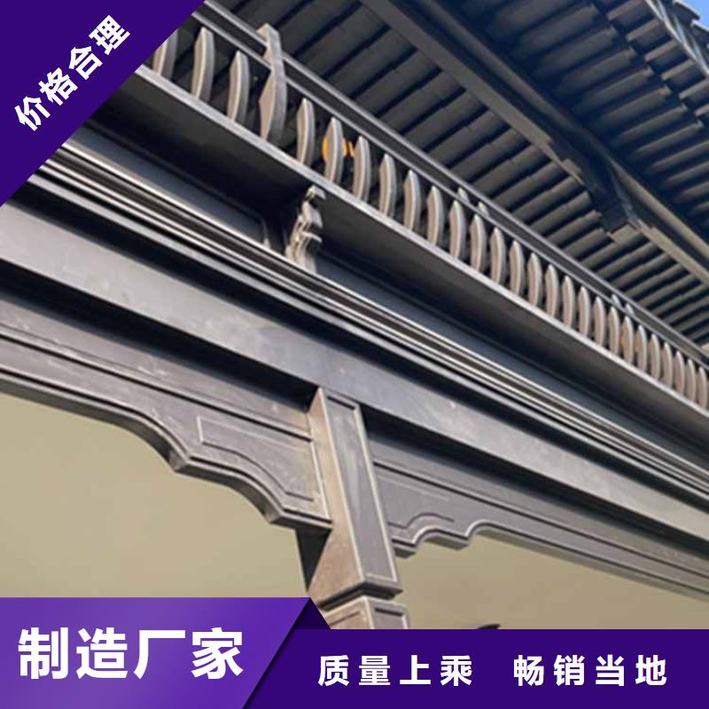 古建亭廊用土建软件算量吗公司同城生产厂家