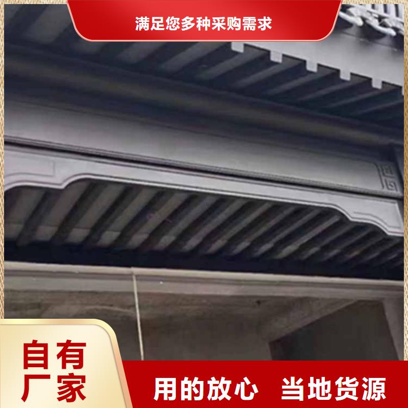 古建亭廊造价价格实惠现货批发