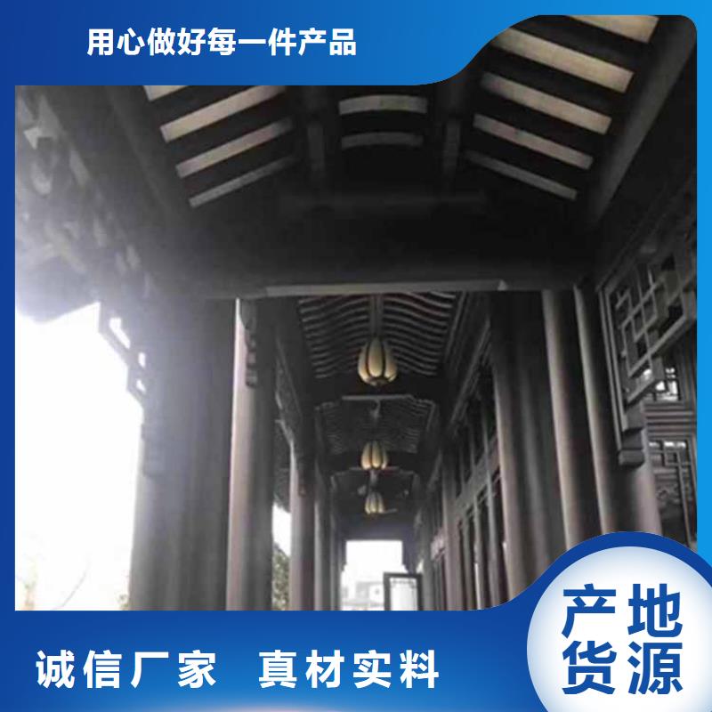 古建回廊结构名称良心厂家当地货源