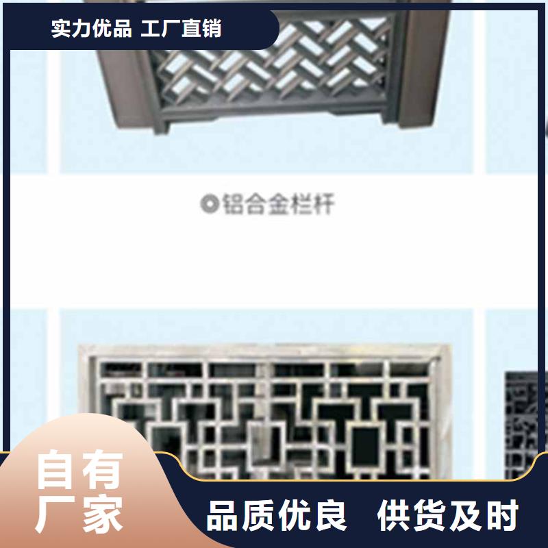 古建亭廊用土建软件算量吗量大从优当地经销商