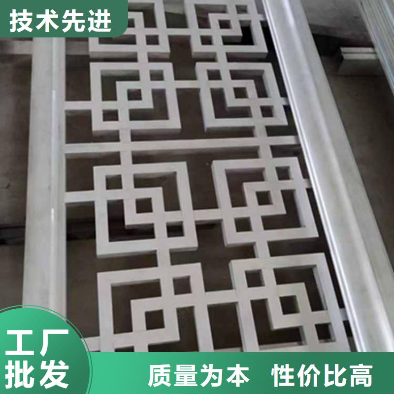 关于古建亭廊用土建软件算量吗的小知识现货实拍