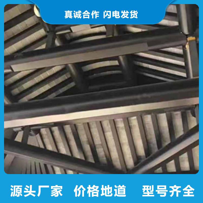 古建亭廊用土建软件算量吗良心厂家支持大小批量采购