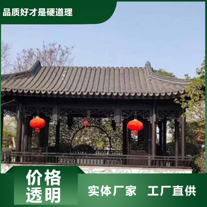 凉亭古建亭子定制价格可定制