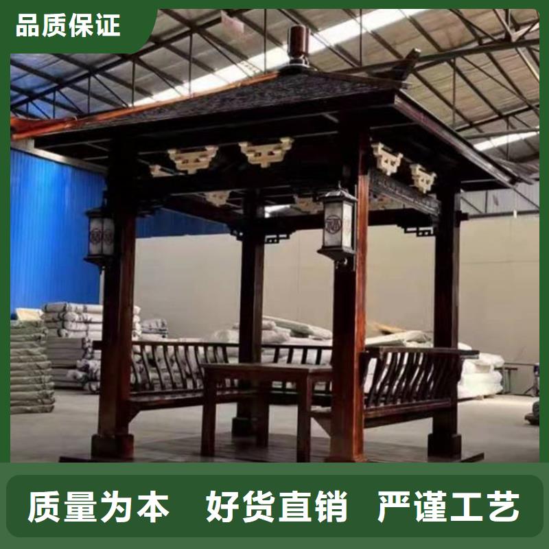 古建亭子用什么木材来电咨询为品质而生产