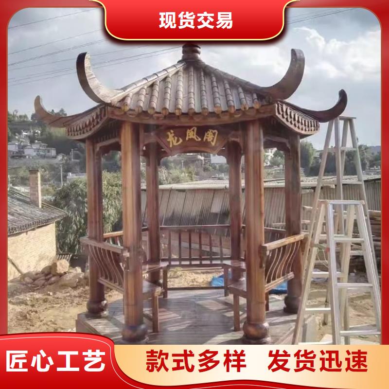 古建亭廊造价零售把实惠留给您